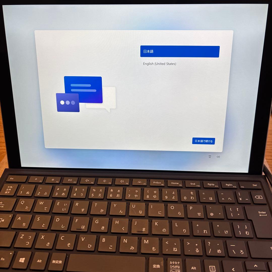 【大幅値下げ】Microsoft Surface Pro 7 256GB 8GB