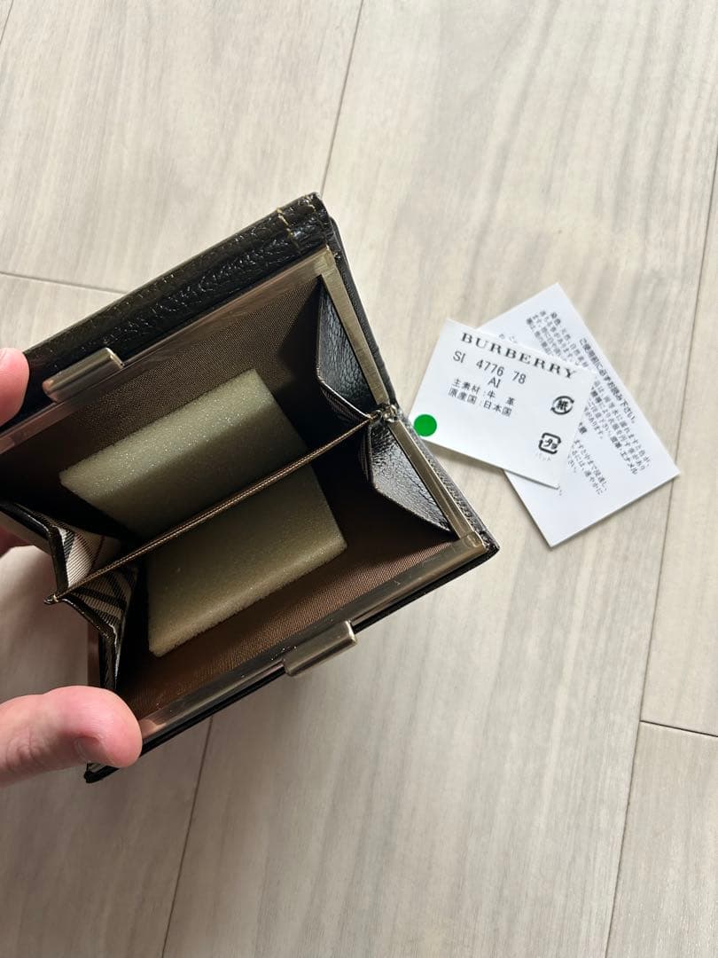 新品未使用 BURBERRY バーバリー レザー 三つ折り財布)