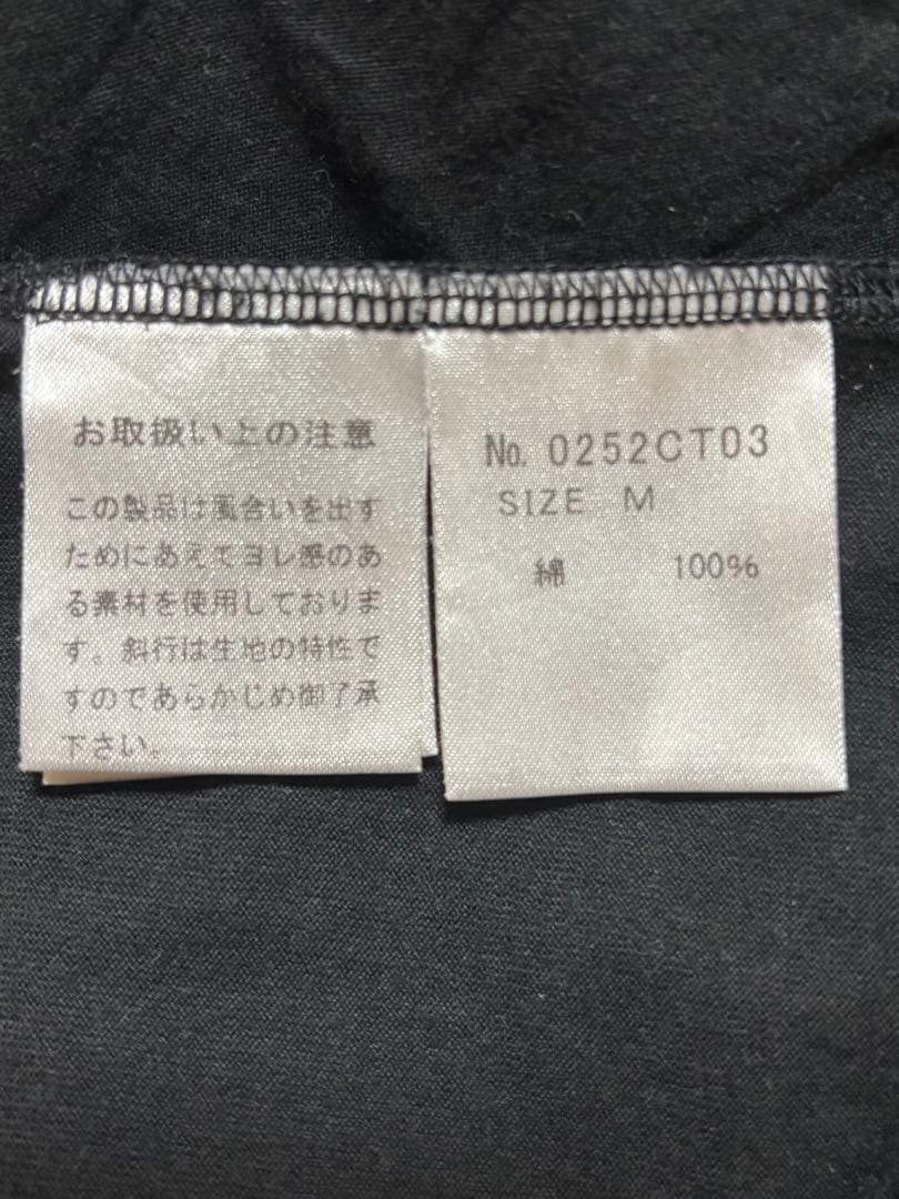 HYSTERIC GLAMOUR ヒステリックグラマー Tシャツ M ブラック