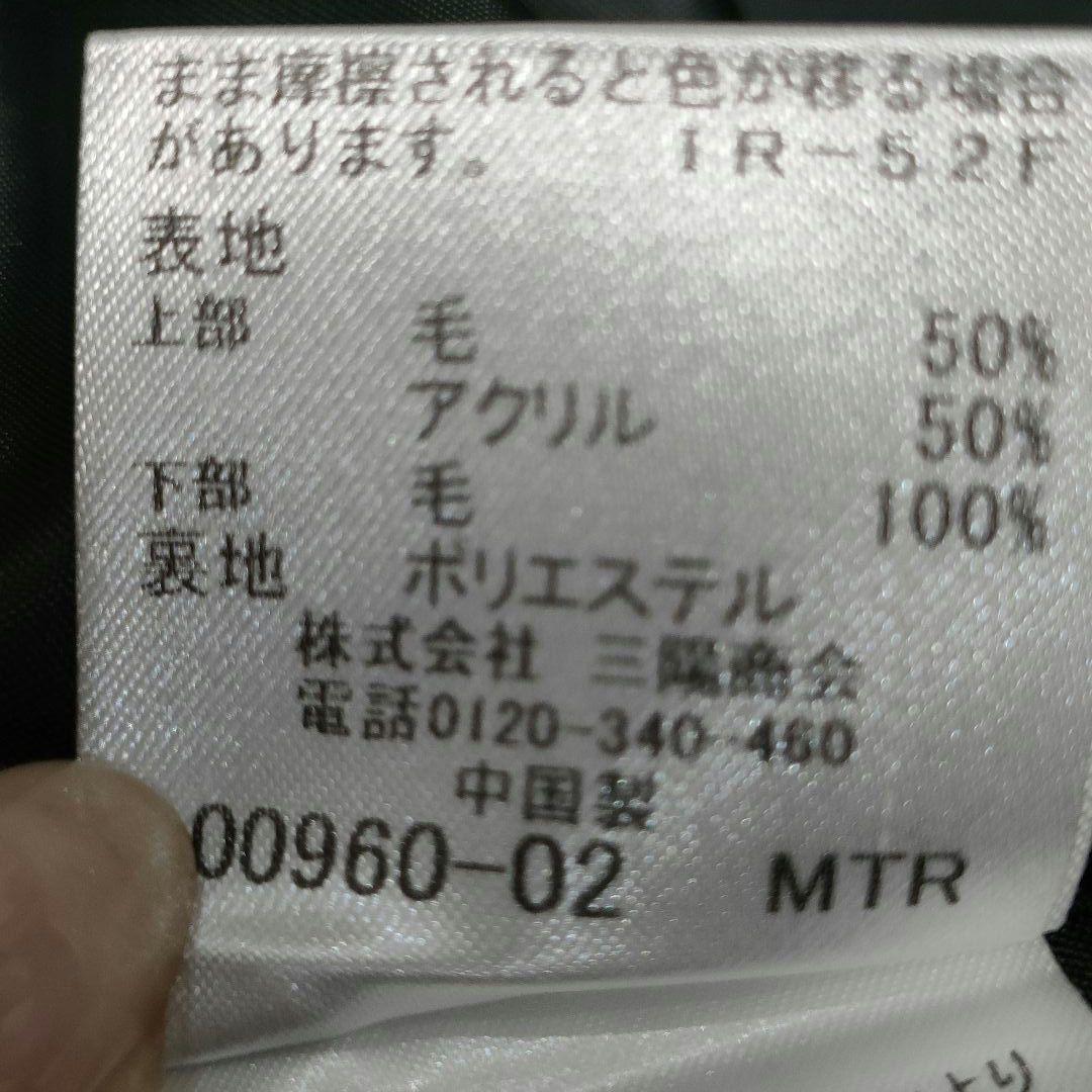 ほぼ未使用 BLUE LABEL CRESTBRIDGE チェック切替ワンピース
