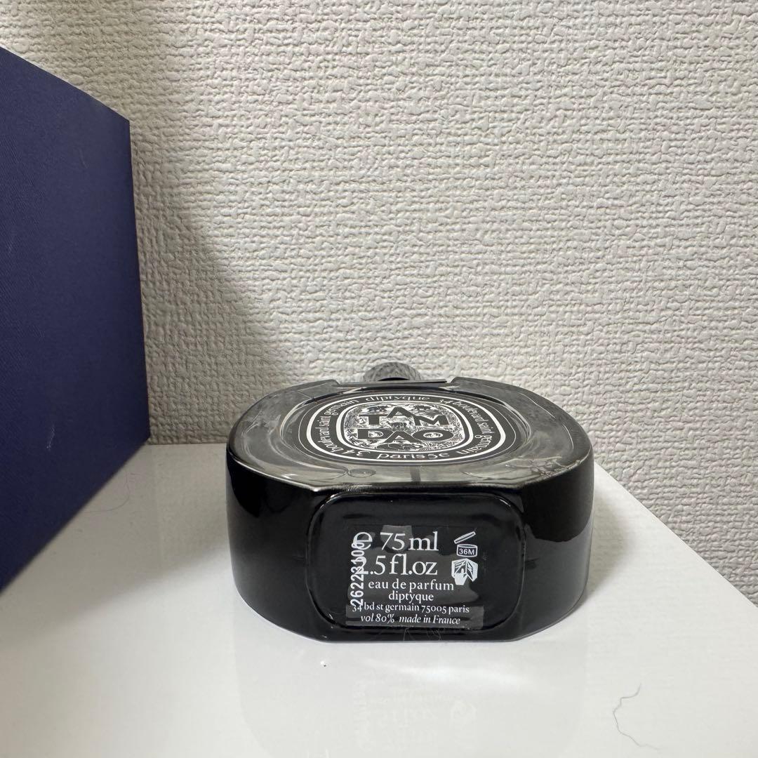 【値下げ】diptyque タムダオ オードパルファム 75ml