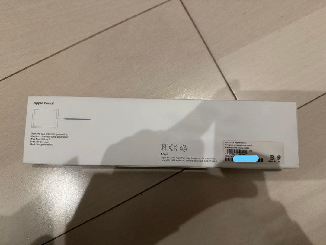 Apple Pencil 【第一世代】