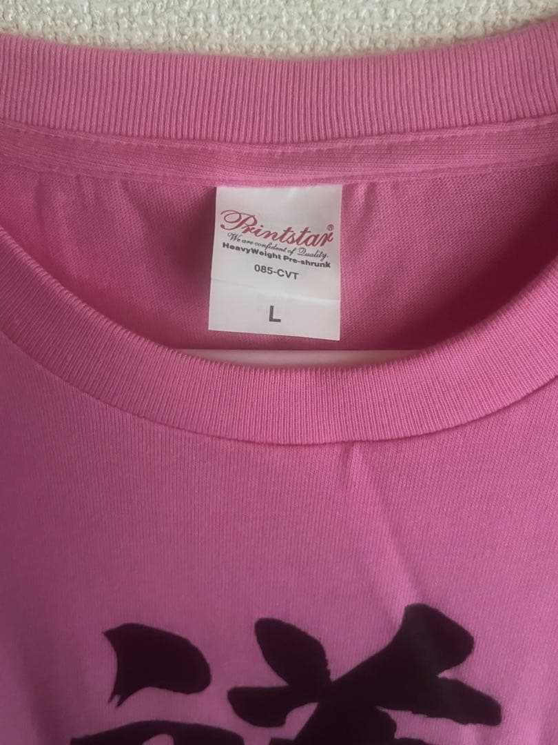 大森靖子　グッズ　Tシャツ　Lサイズ　道重さゆみ
