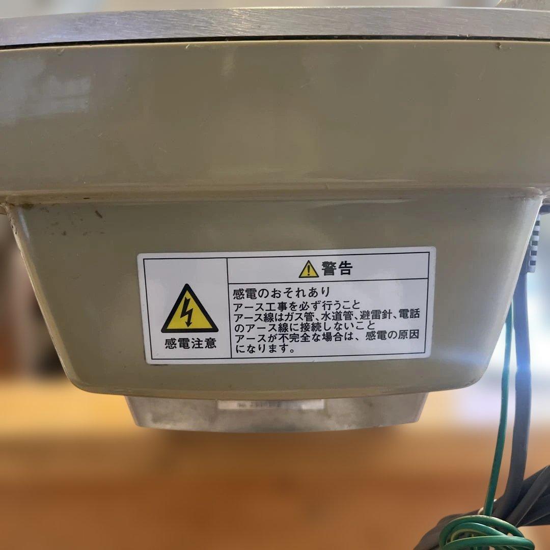 スライサー ON/OFFスイッチ付き