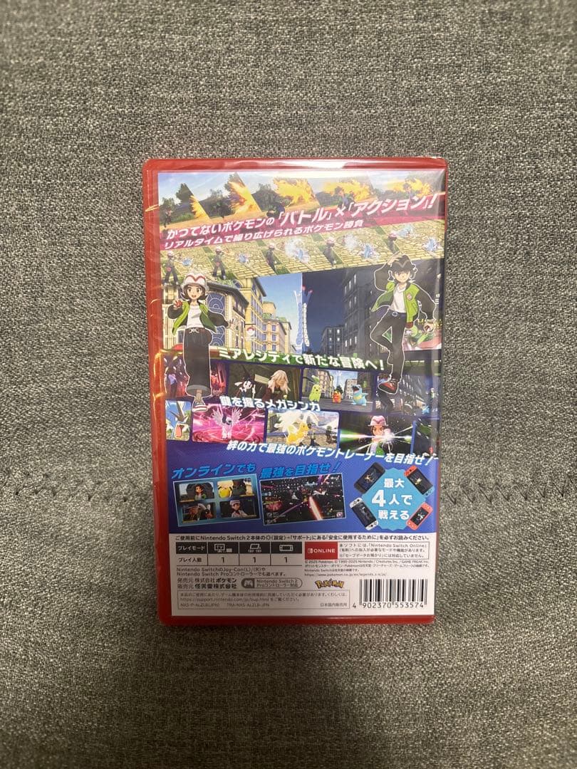 が*も様 Pokémon Legends Z-A: Nintendo Switc
