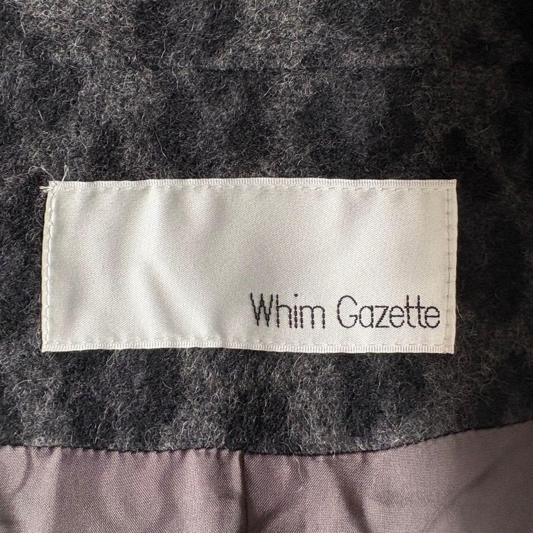 美品✨ Whim Gazette レオパード柄 ウール テーラード グレー F