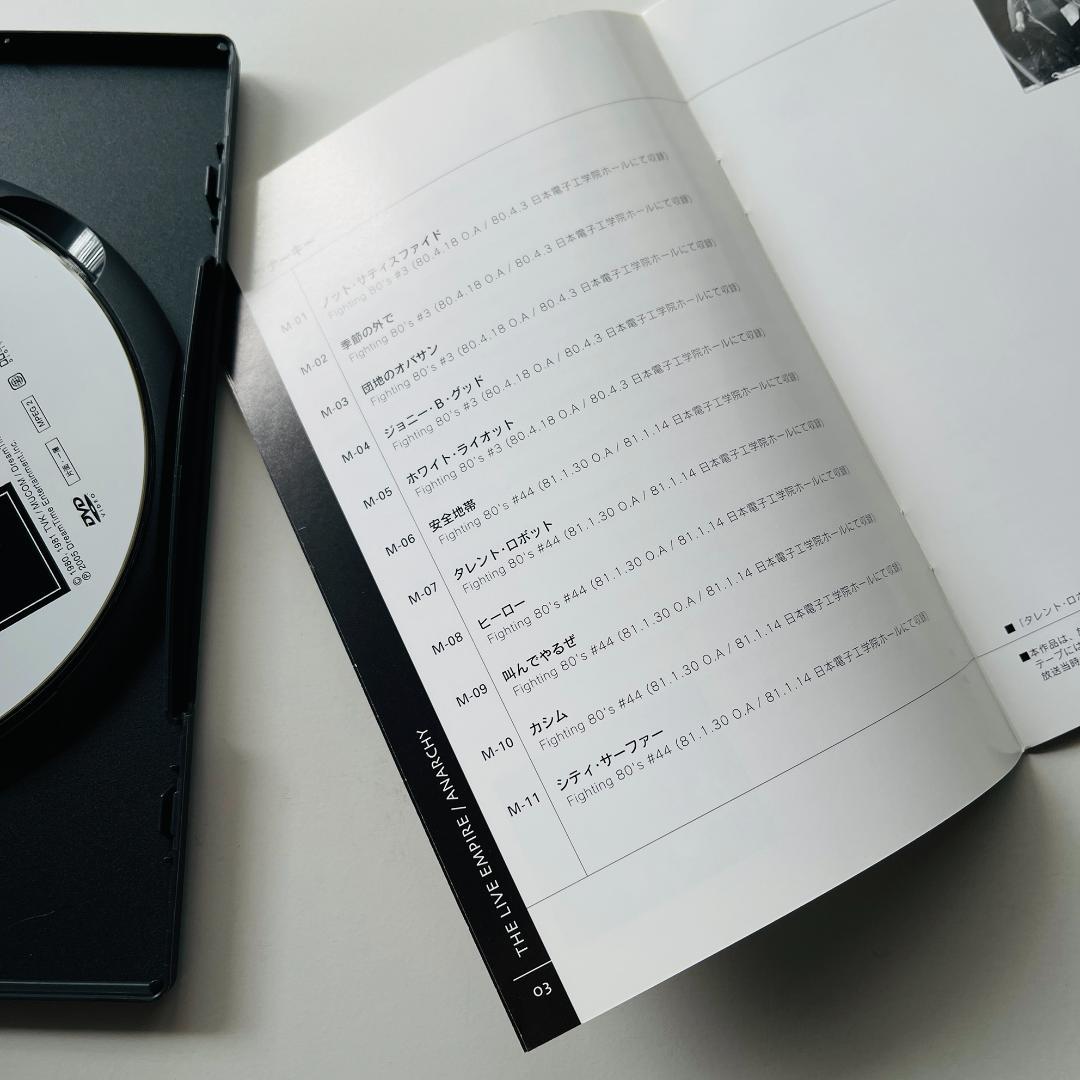 貴重 DVD アナーキー ライブ帝国 美品 ANARCHY 亜無亜危異 仲野茂