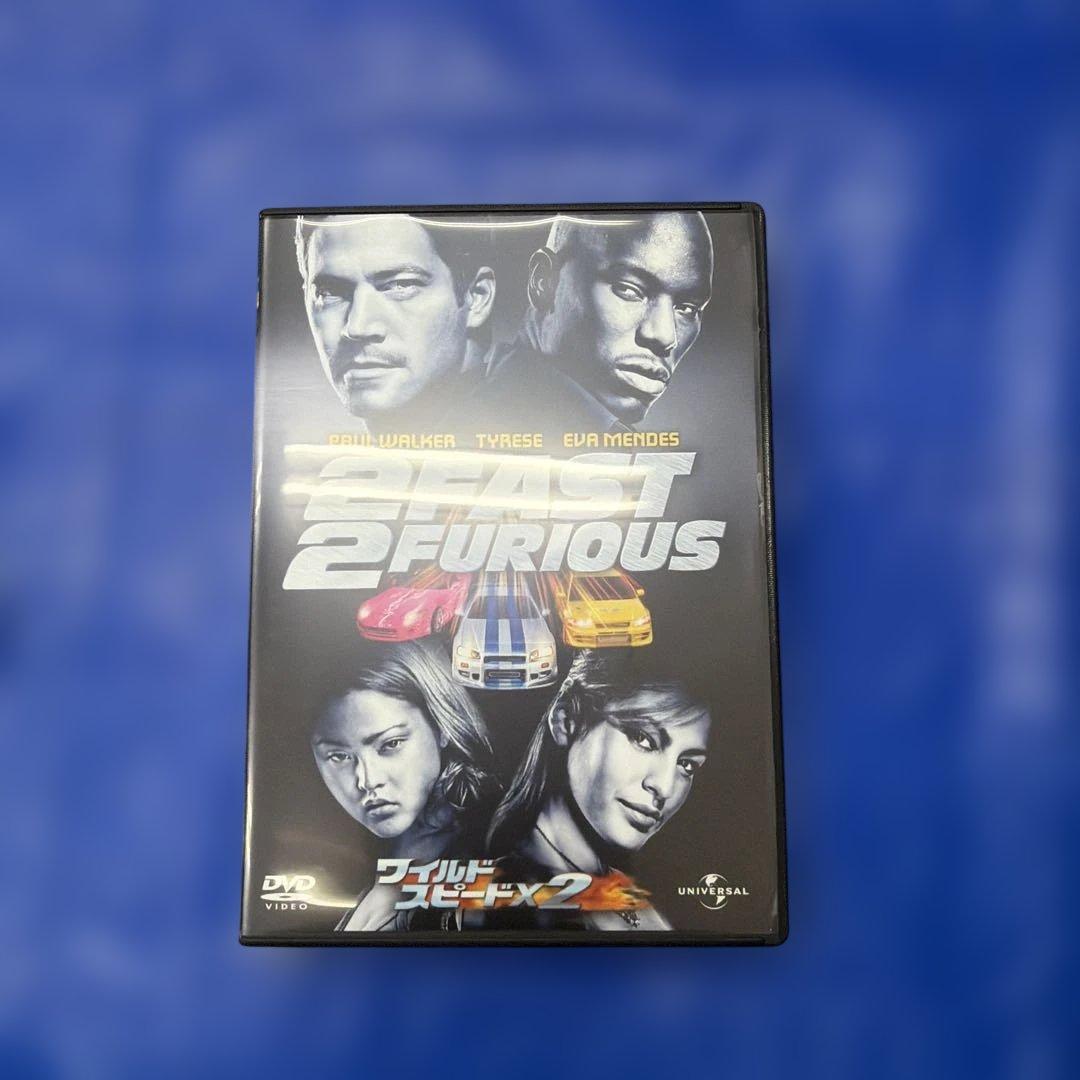 ワイルド・スピード DVD コレクション 全8作品