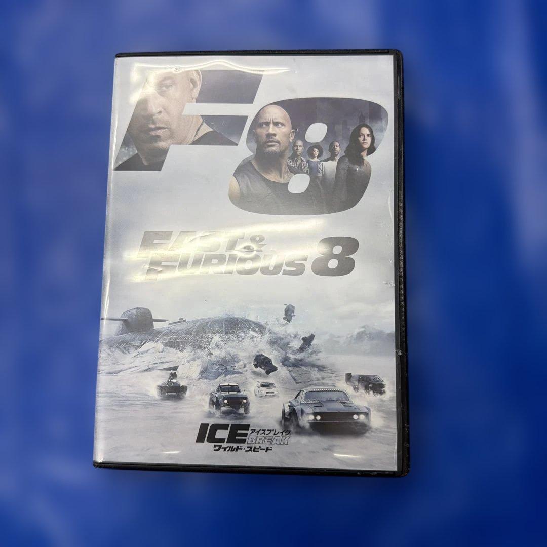ワイルド・スピード DVD コレクション 全8作品
