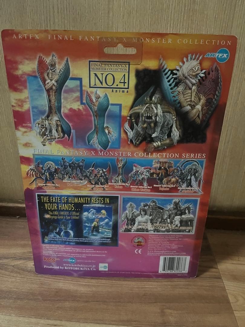 FINAL FANTASY X MONSTER COLLECTION フィギュア