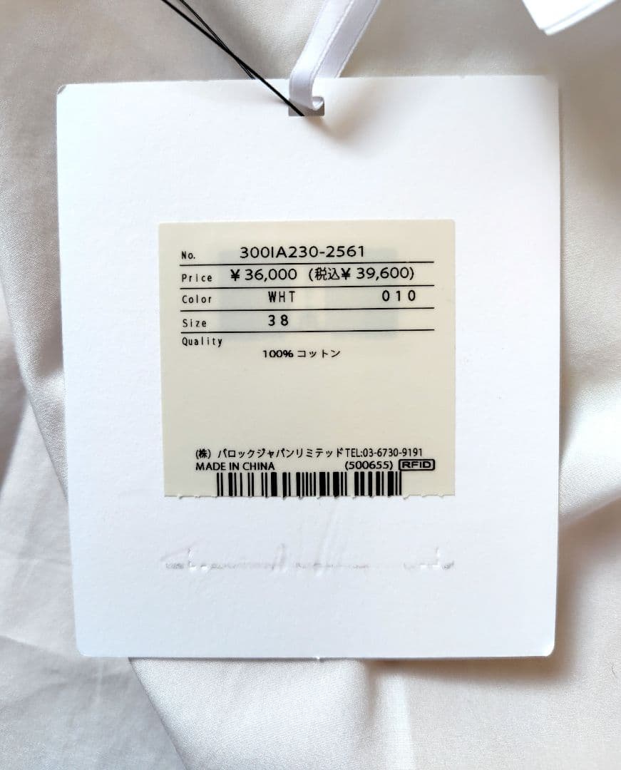 【ENFOLD】25AW極美品　NOTE SHIRT　ホワイト　コットン　38