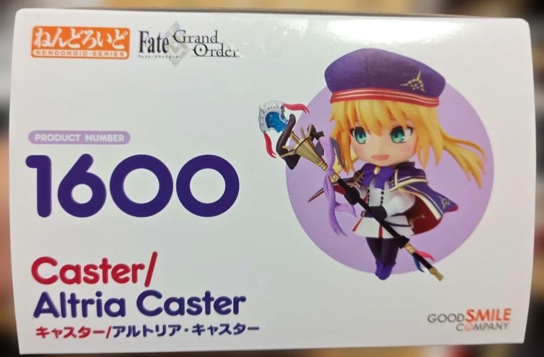 ねんどろいど キャスター アルトリア・キャスター FGO キャストリア