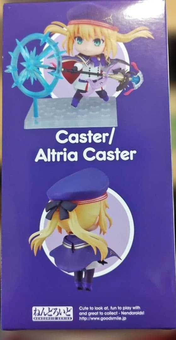 ねんどろいど キャスター アルトリア・キャスター FGO キャストリア