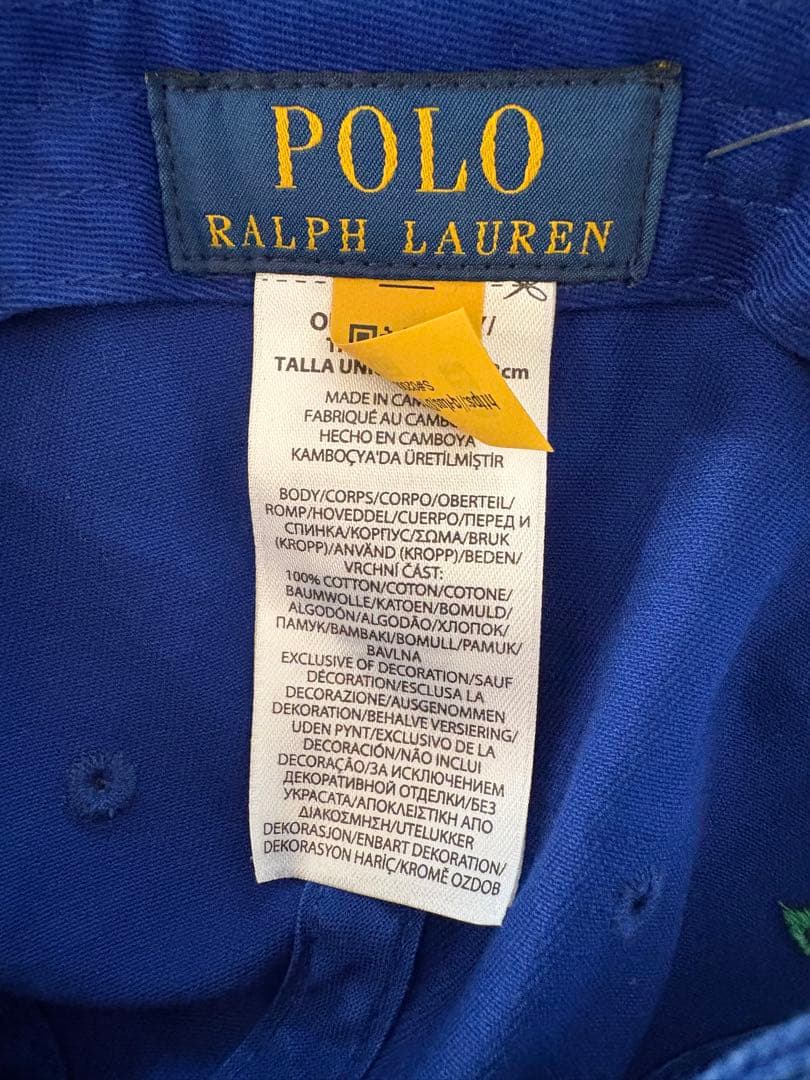 Polo Ralph Lauren コットン チノ ベースボール キャップ