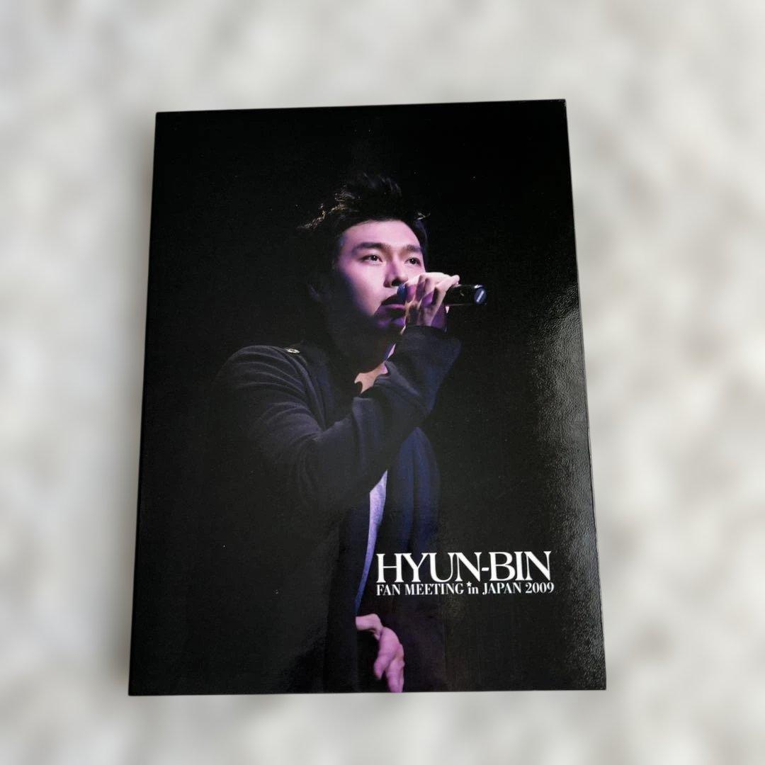 その他 HYUN-BIN FAN MEETING in JAPAN 2009 DVD