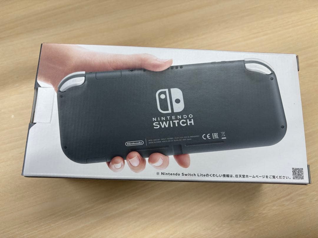 Nintendo Switch Lite グレー HDH-001 新品未開封