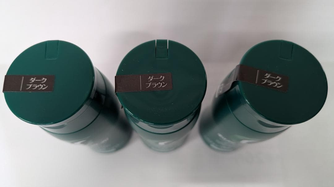 利尻昆布利尻ヘアカラートリートメント200ml×3本　ダークブラウン