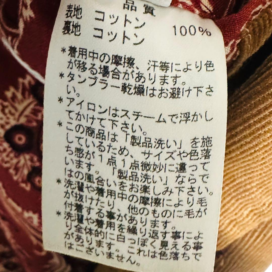 裏地総柄 ポールスミス コーデュロイジャケット　L