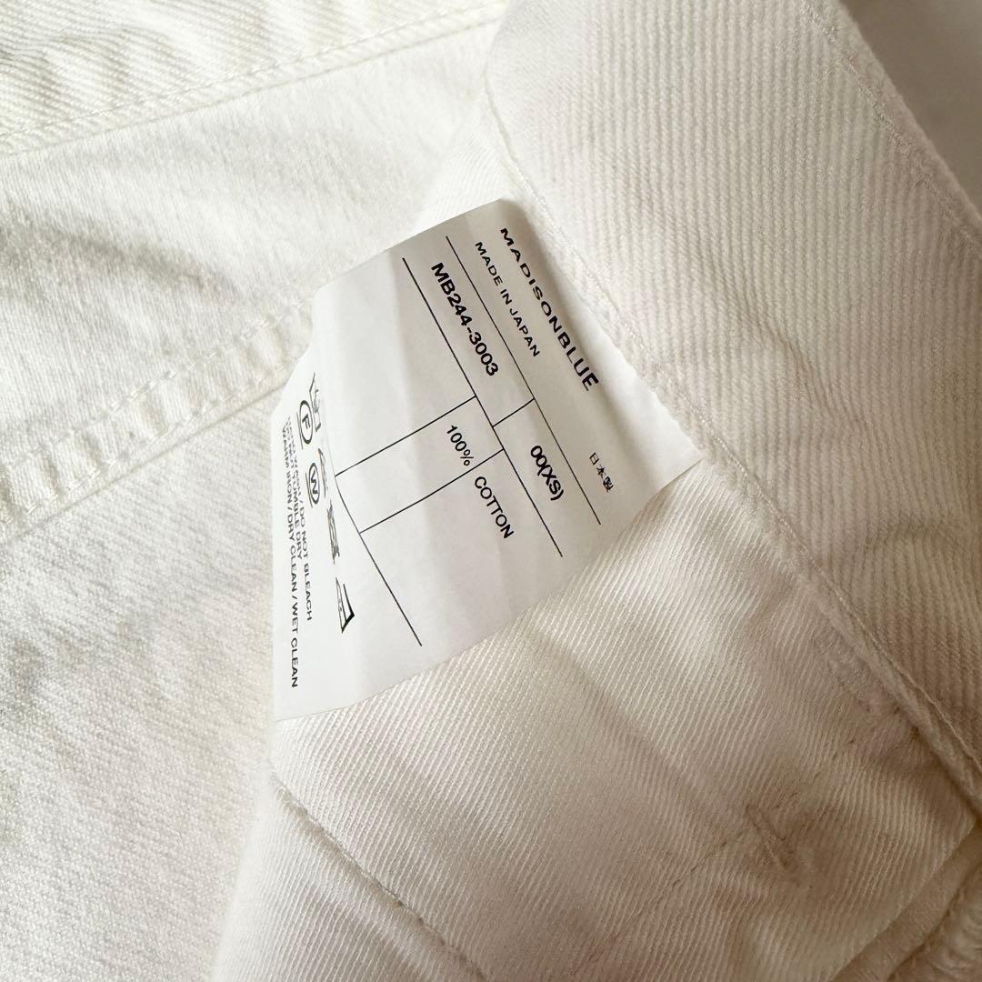 マディソンブルー　CRASHED SAROUEL PT DENIM 24SS