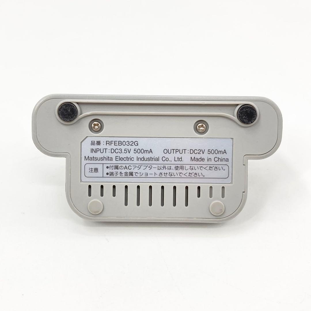 Panasonic SJ-MJ19 MDLP対応 充電台付 MDプレーヤー