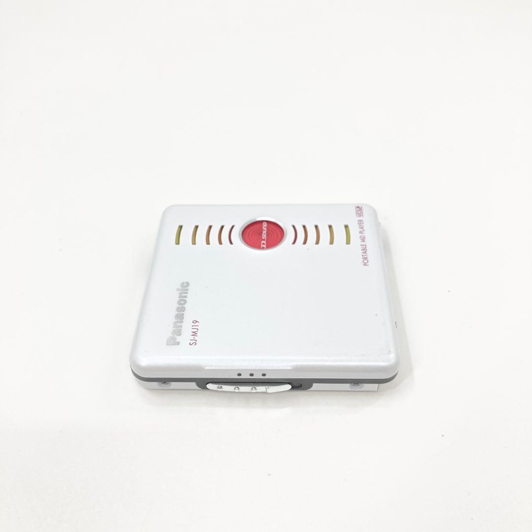 Panasonic SJ-MJ19 MDLP対応 充電台付 MDプレーヤー