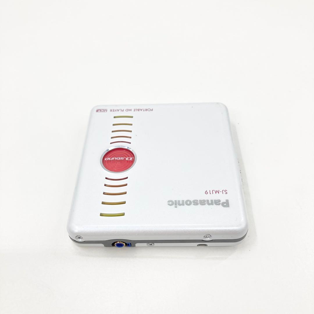 Panasonic SJ-MJ19 MDLP対応 充電台付 MDプレーヤー