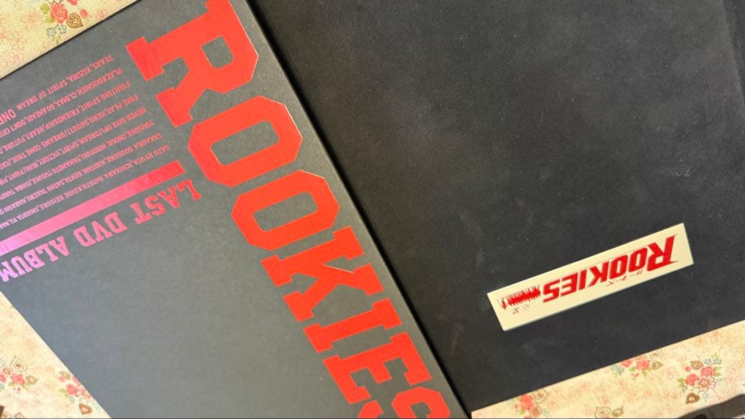 ROOKIES(ルーキーズ)-卒業- 佐藤健 初回生産限定商品