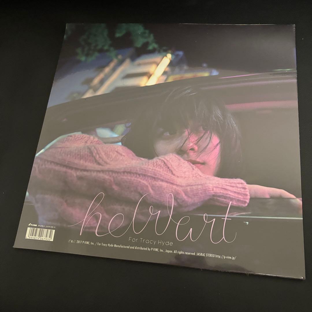 For Tracy Hyde 「he(r)art」 LP アナログレコード