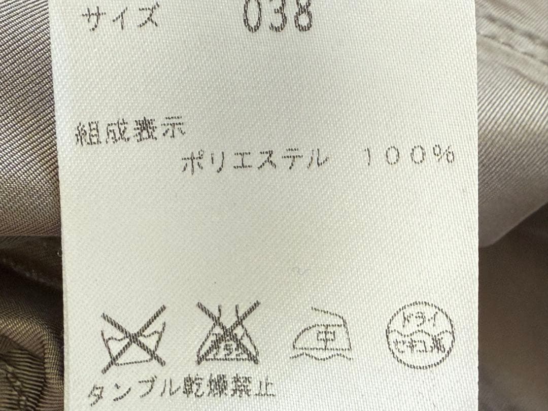 theory luxe モッズコート