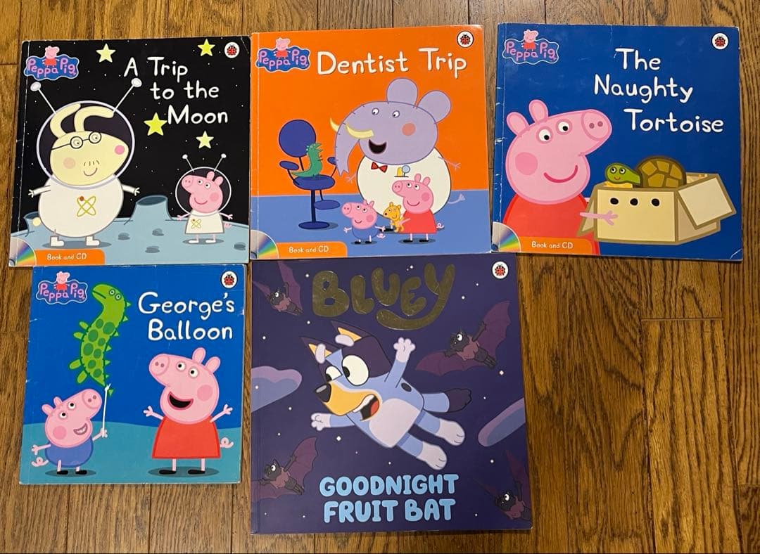 Peppa Pig 絵本セット