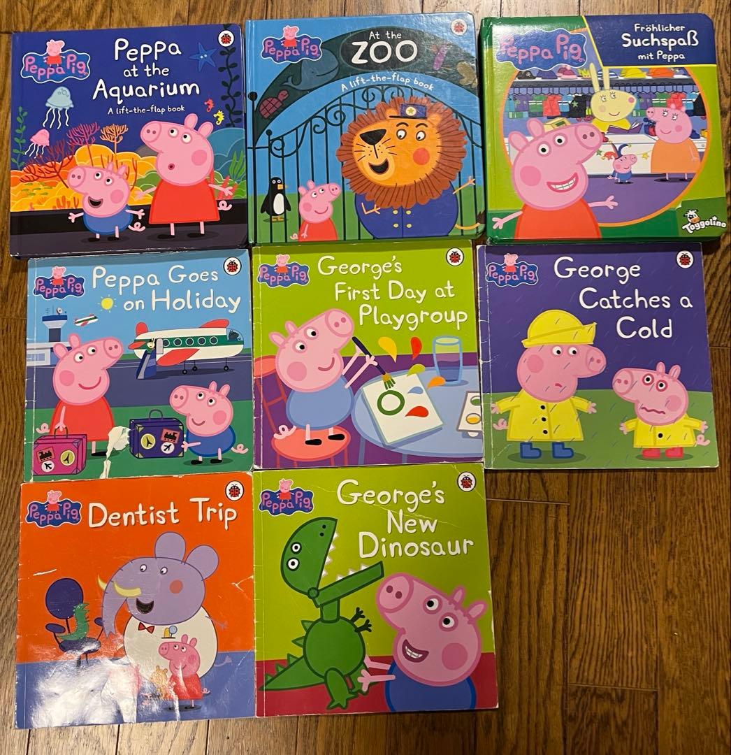 Peppa Pig 絵本セット