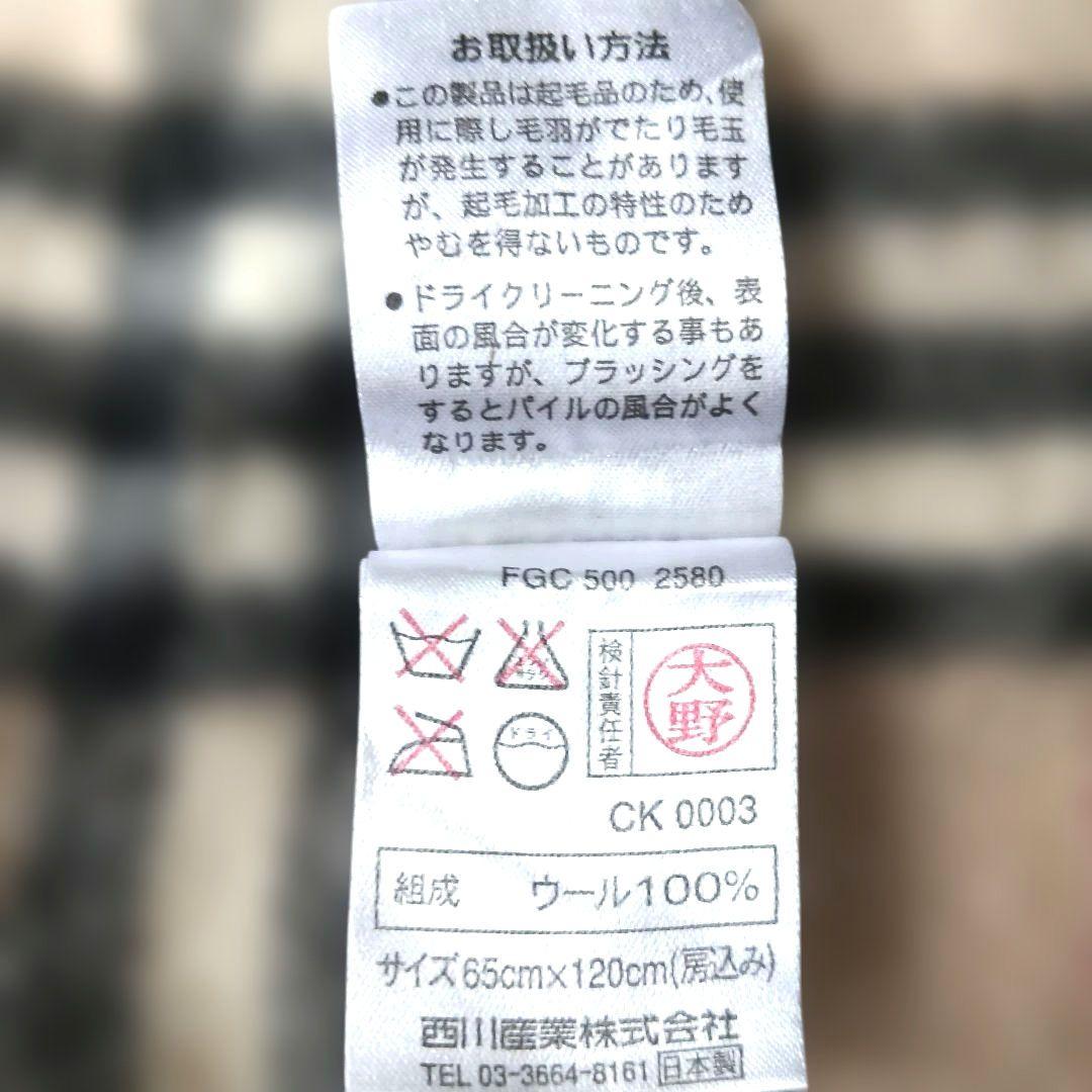 【超美品】BURBERRY ノバチェック柄 ベージュウール100% マフラー