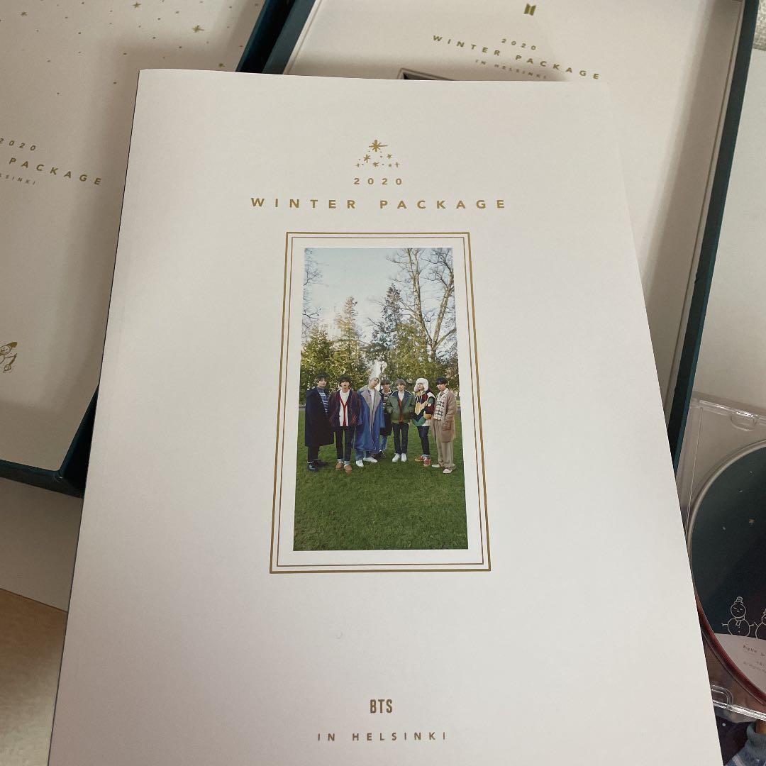 BTS 2020 ウィンパケ