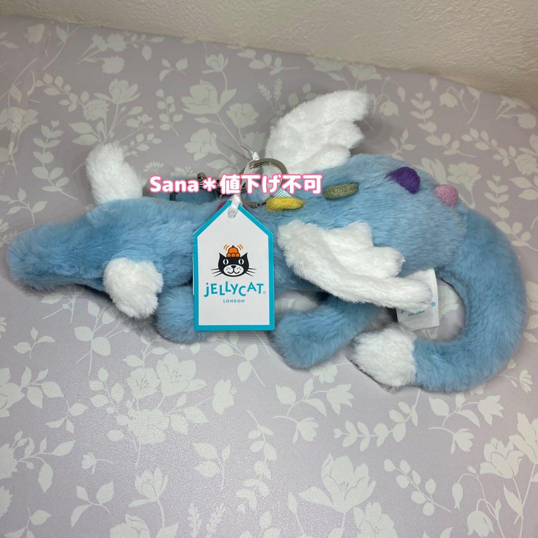 新品　 Sky Dragon Bag Charm スカイドラゴン