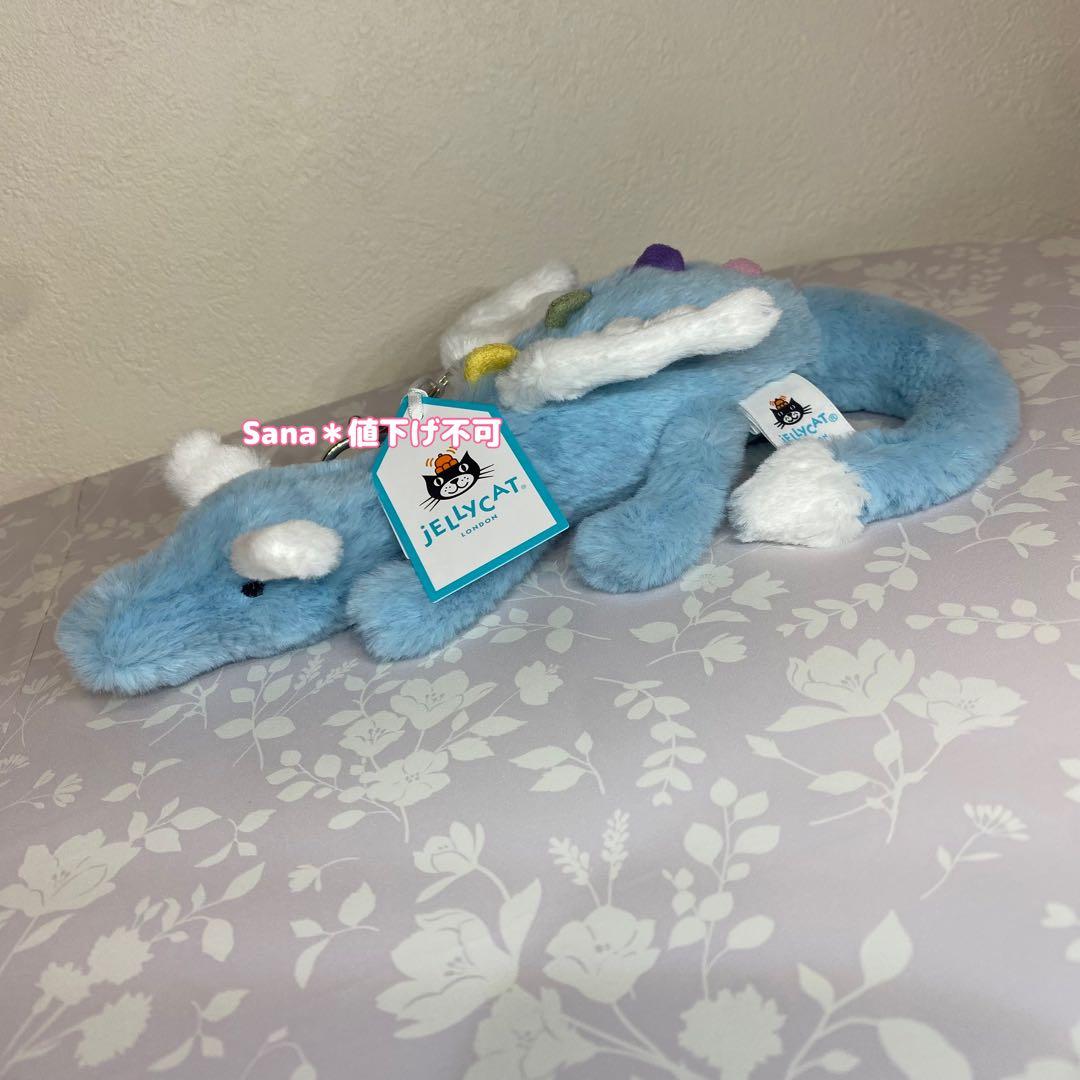 新品　 Sky Dragon Bag Charm スカイドラゴン