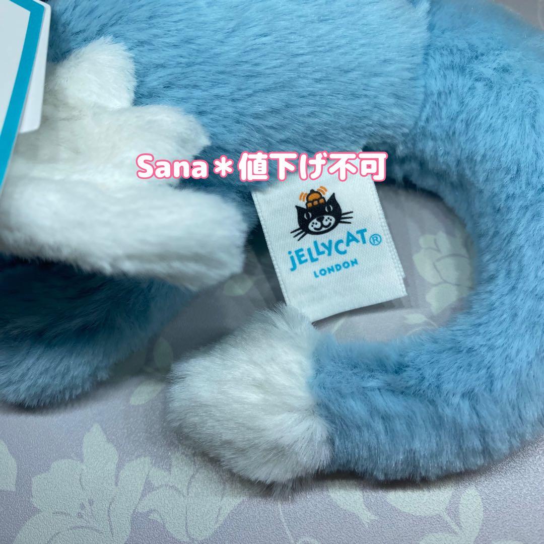 新品　 Sky Dragon Bag Charm スカイドラゴン