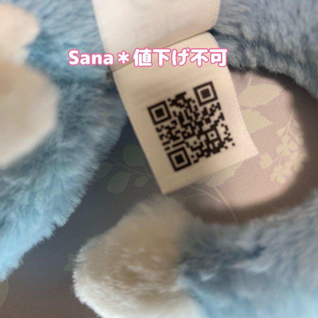 新品　 Sky Dragon Bag Charm スカイドラゴン