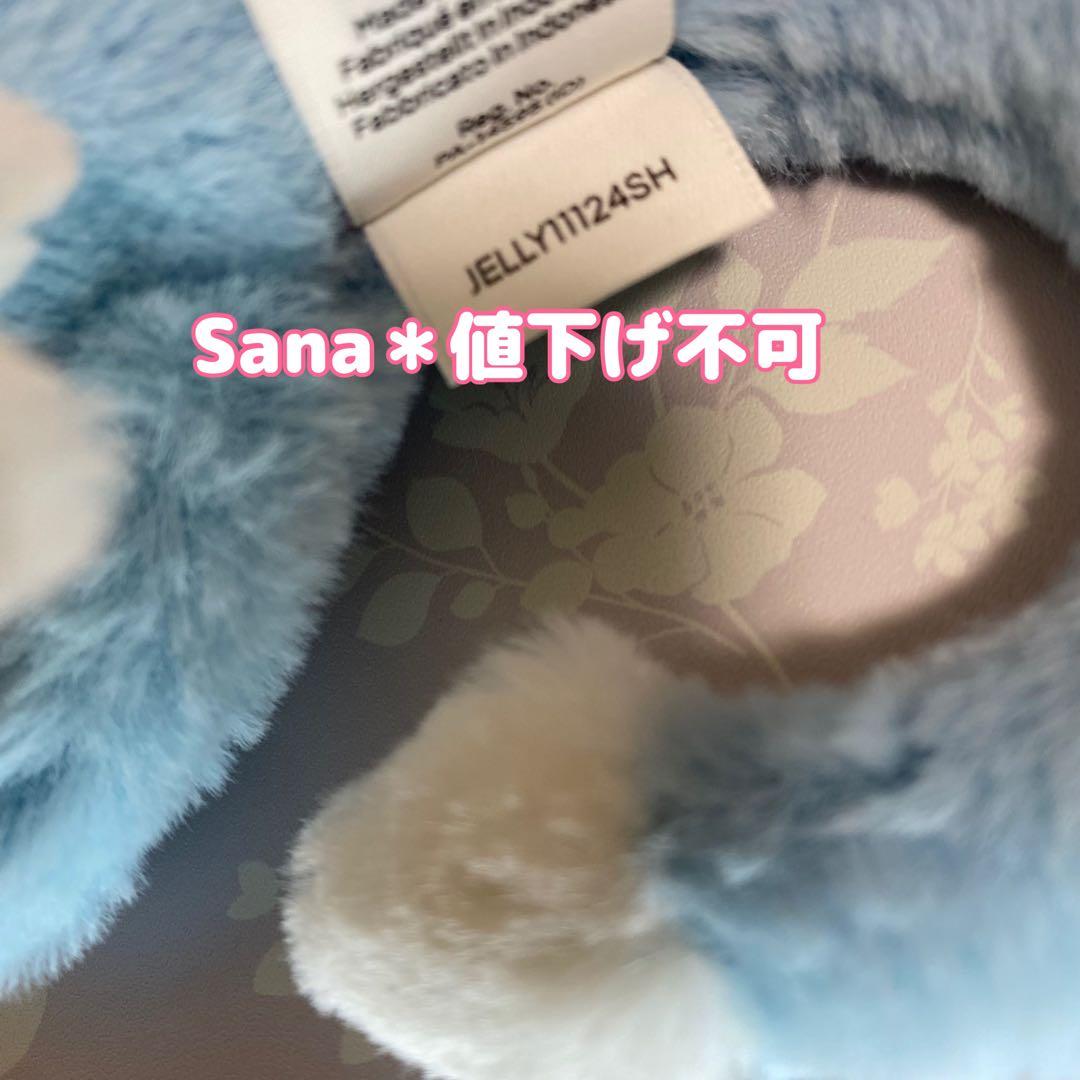 新品　 Sky Dragon Bag Charm スカイドラゴン