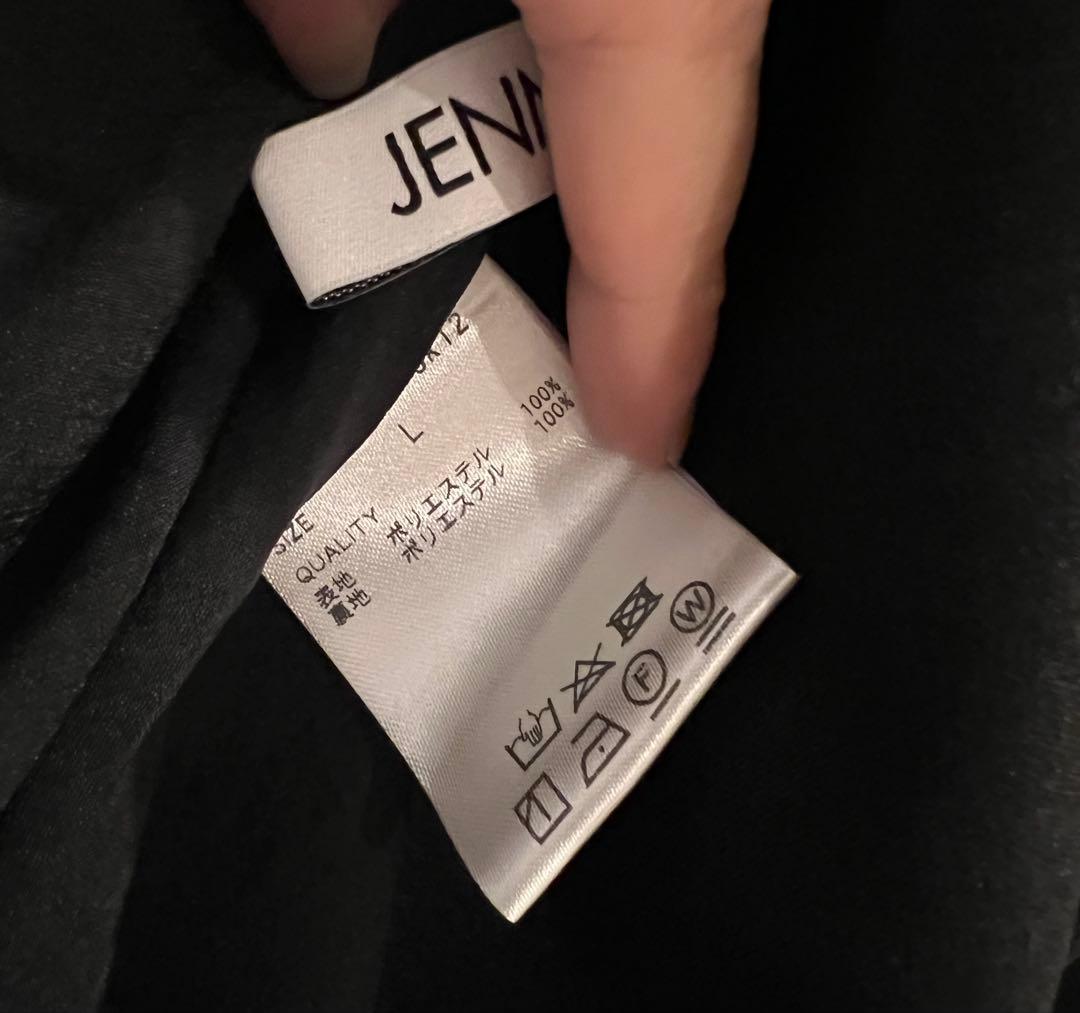 JENNEラグジュアリー大人リゾートボリュームスカートL