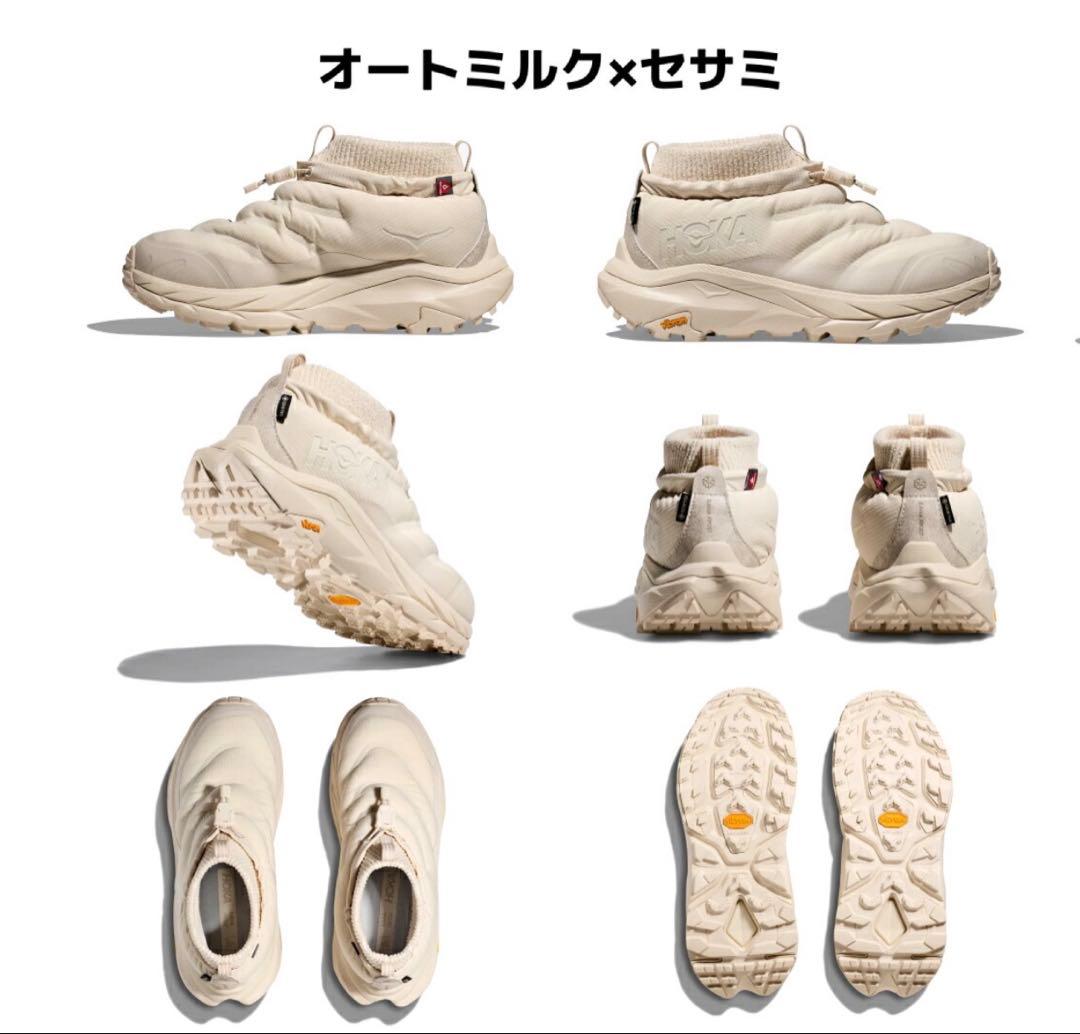 【値下げ】HOKA W KAHA 2 FROST MOC GTX オートミルク