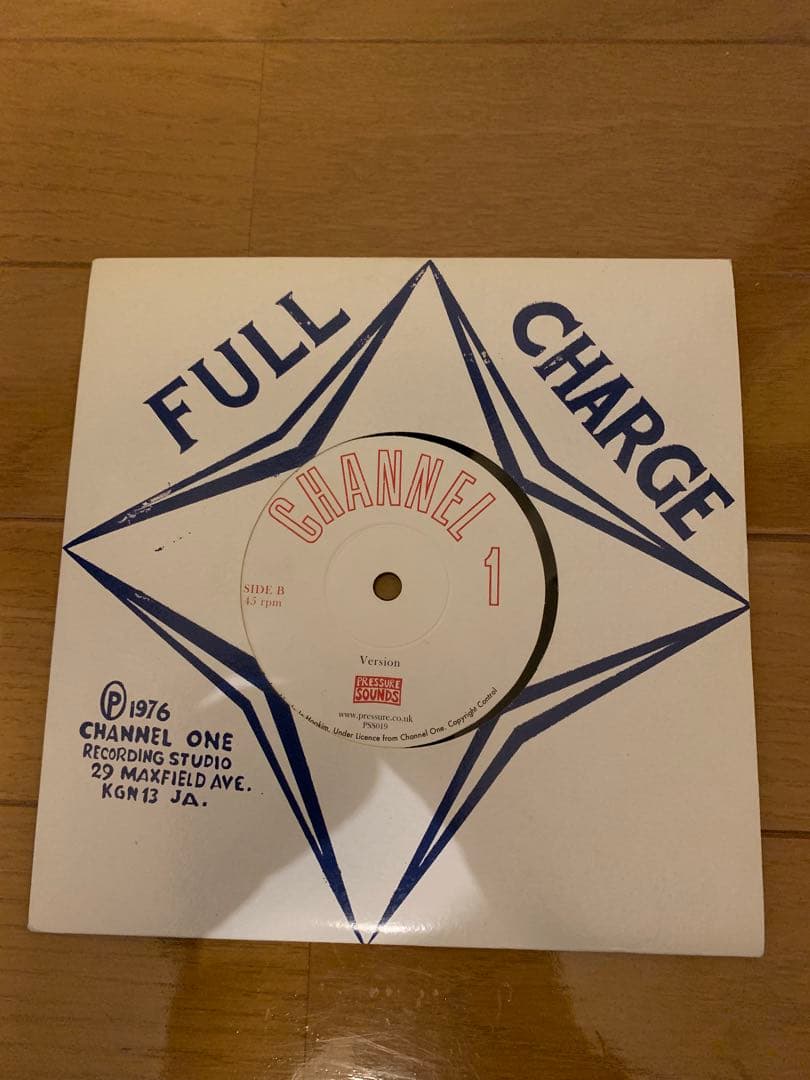 Creole Jah Creation 7インチレコード