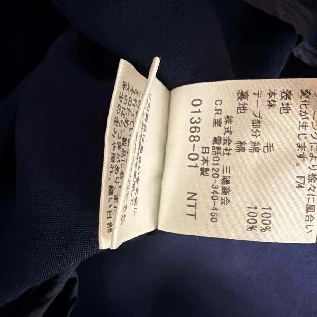 BURBERRY バーバリー　テーラードジャケット