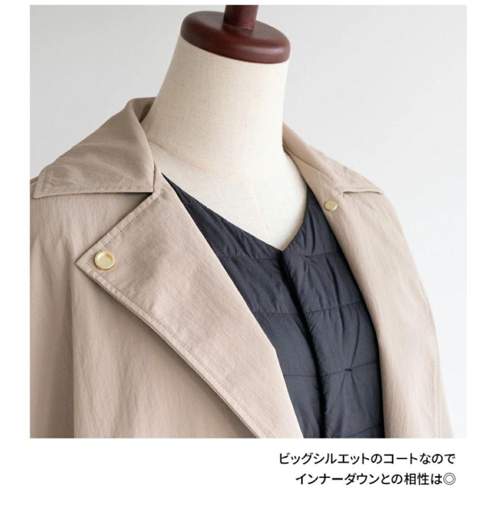 週末値下　Aラインナイロンコート ベージュ　harukaコラボ 38 スプリング