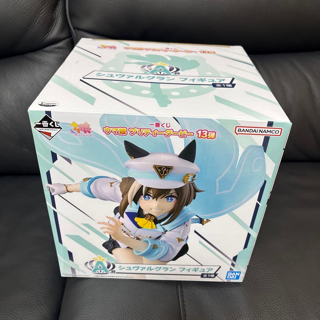 一番くじ ウマ娘 プリティーダービー A賞 シュヴァルグラン フィギュア