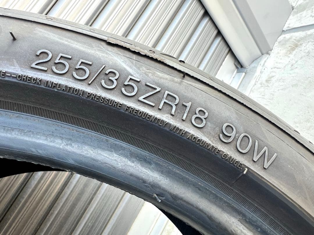 シバタイヤ 255/35ZR18 2本セット