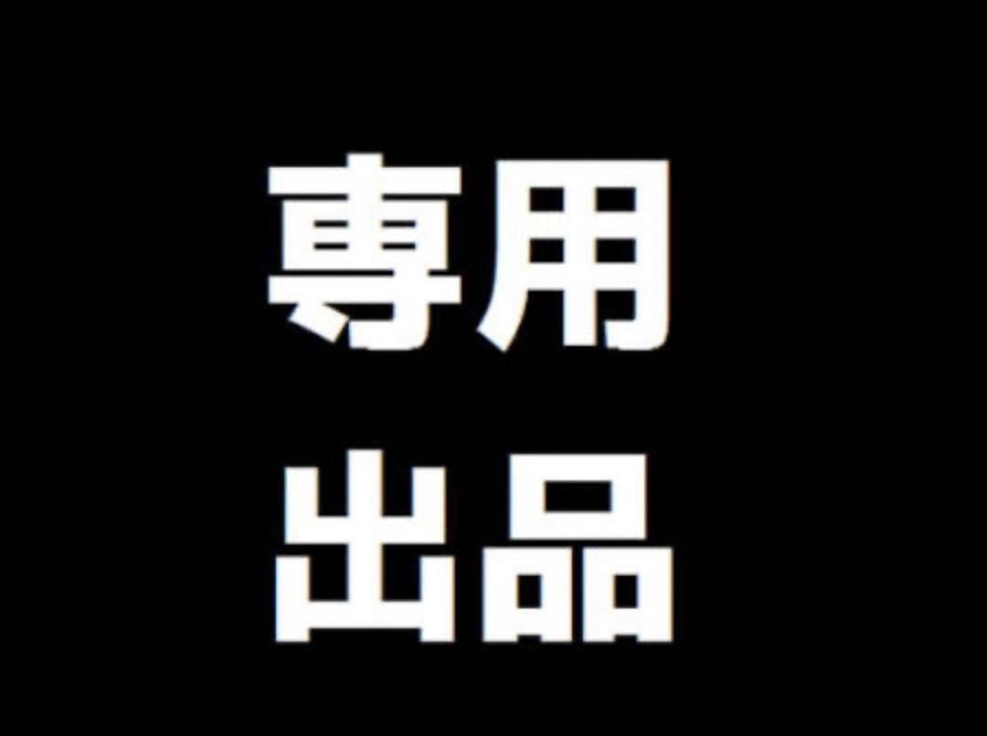 neroになります。
