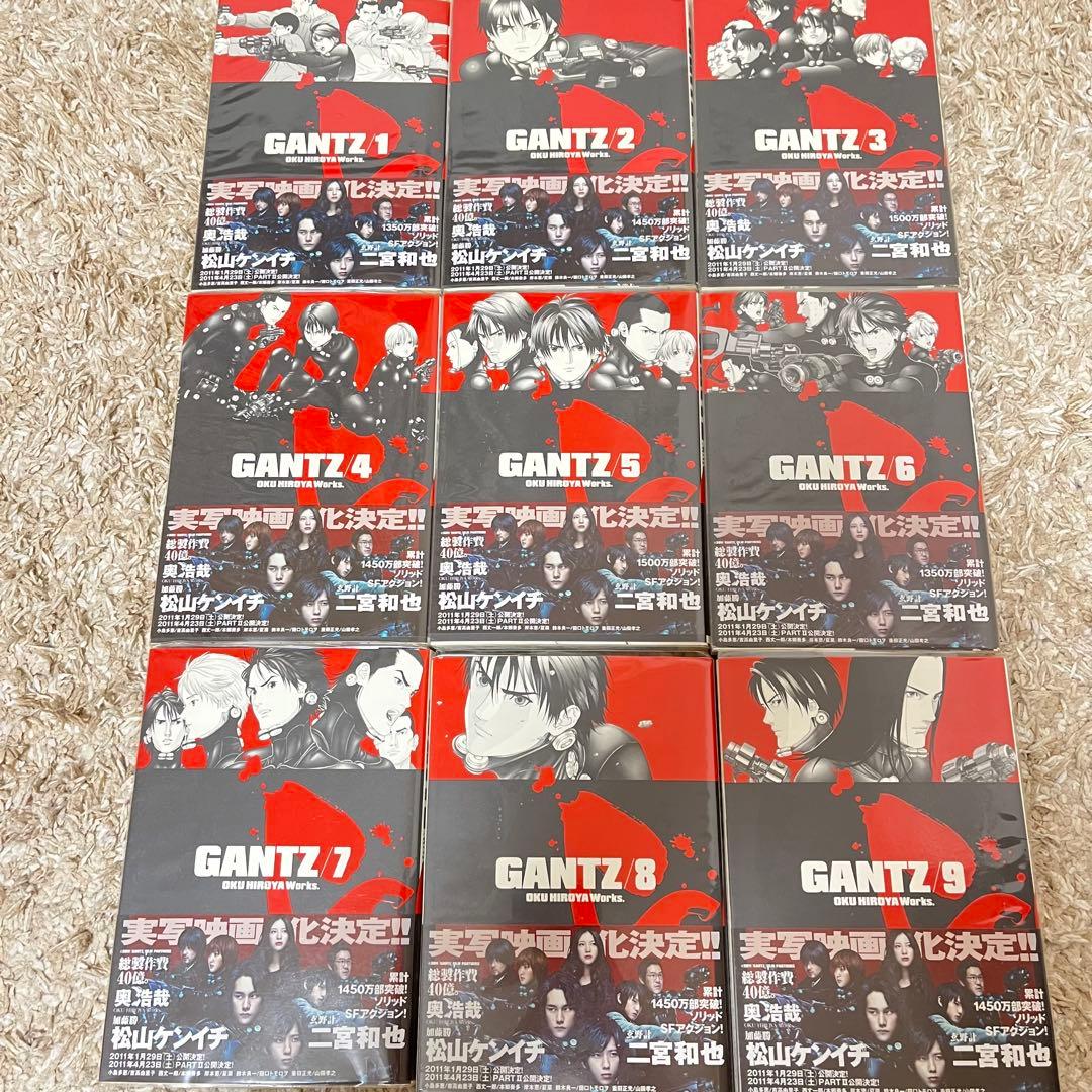 C*u様 【美品】GANTZ（ガンツ）1〜37巻 全巻セット