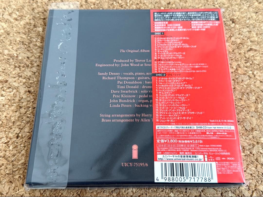 ★サンディ・デニー Sandy SHM-CD 紙ジャケ UICY-75195/6