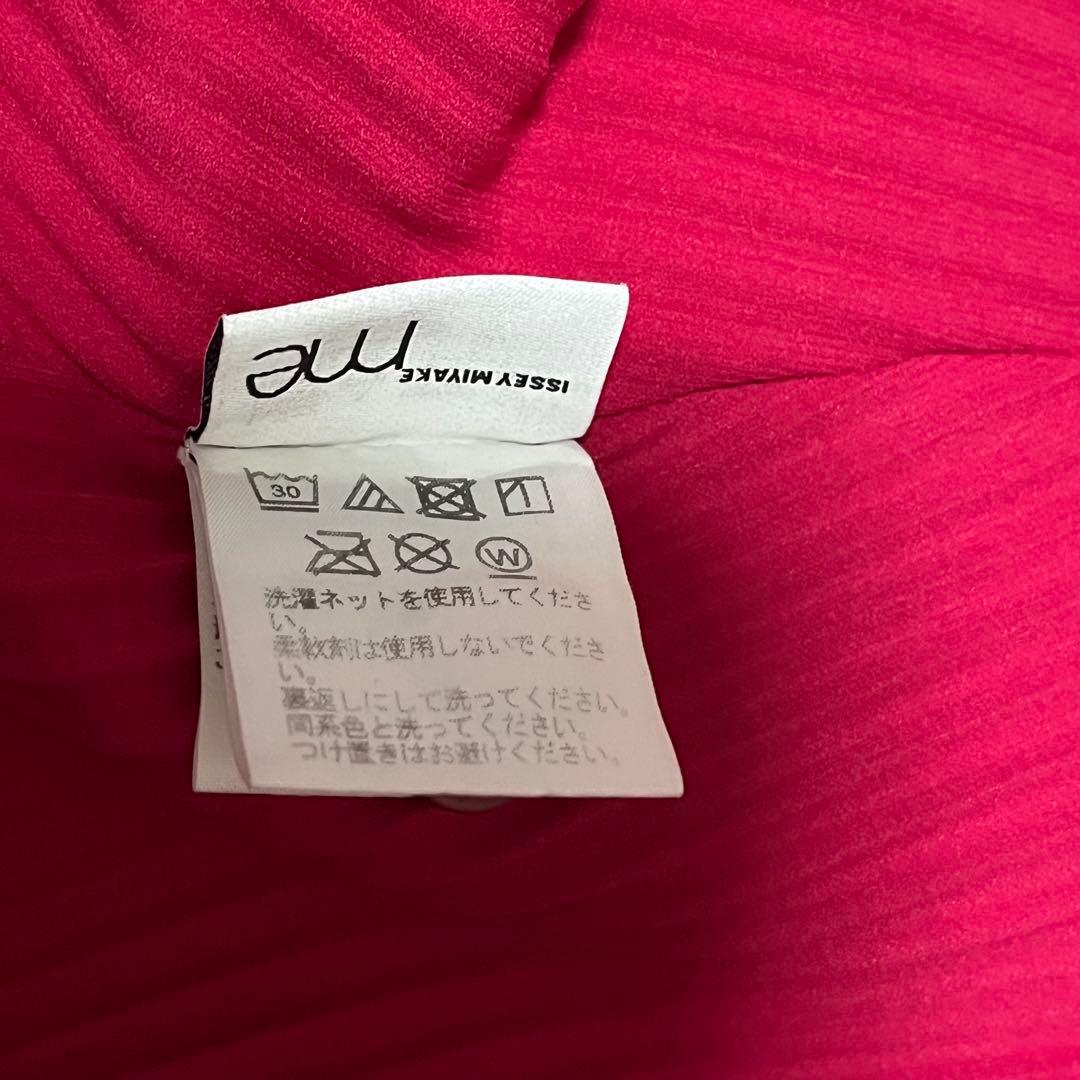 me ISSEY MIYAKE トップス　カーディガン　ピンク　美品
