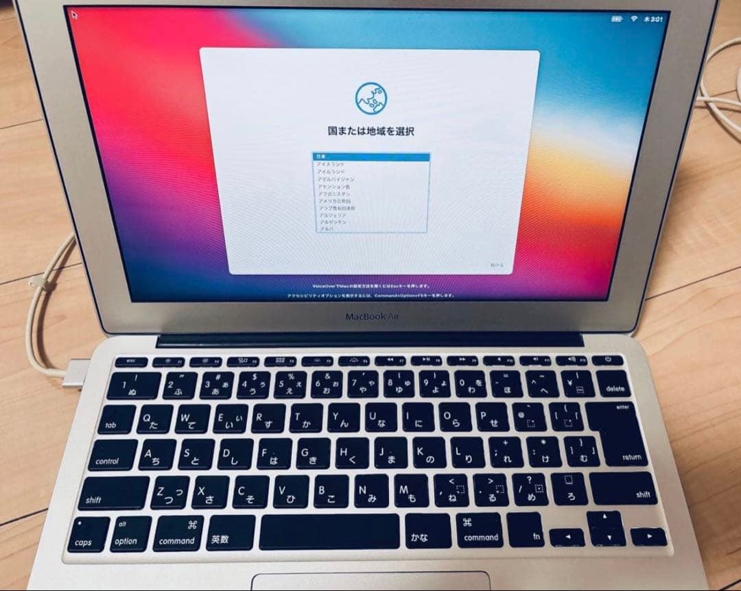macbook air 11インチ 本体